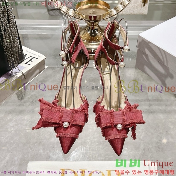 ��� ������ D5O412446-7 �� 6.5cm