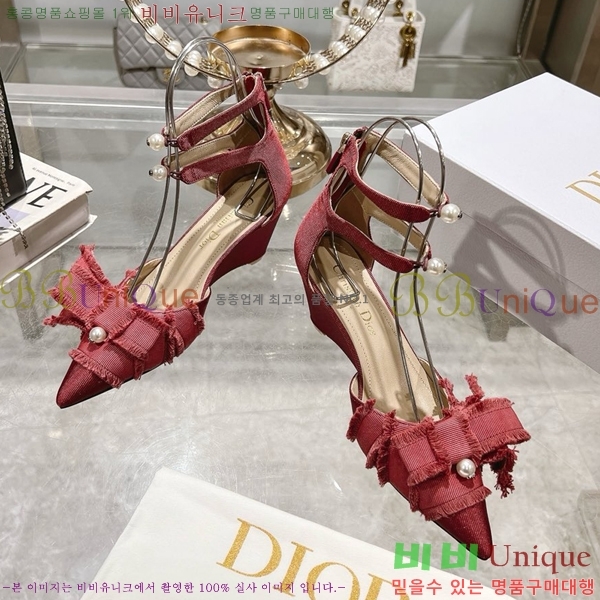 ��� ������ D5O412446-7 �� 6.5cm
