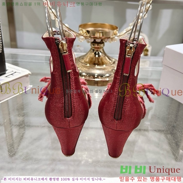 ��� ������ D5O412446-7 �� 6.5cm