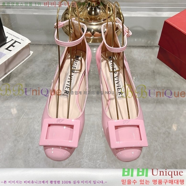 ���� ������� ������ RV24133-10 �� 3cm 