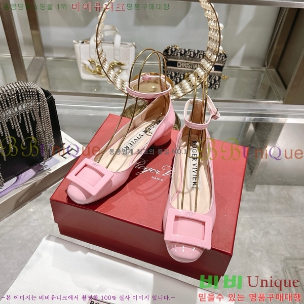 ���� ������� ������ RV24133-10 �� 3cm 