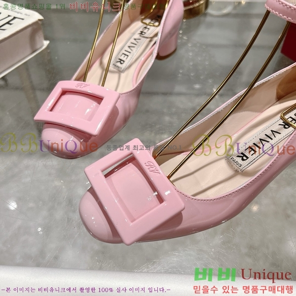 ���� ������� ������ RV24133-10 �� 3cm 