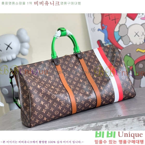 #���̺��� Ű�� 55 Ʈ��ũ �� ���׷� ���� M59661-101