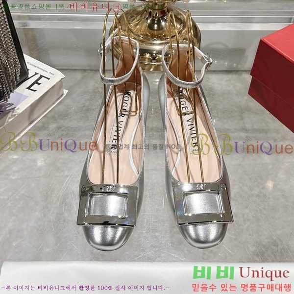 ������� ������ RV24133-11 �� 3cm 