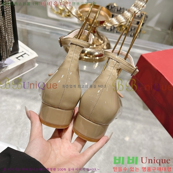 ������� ������ RV24133-12 �� 3cm 