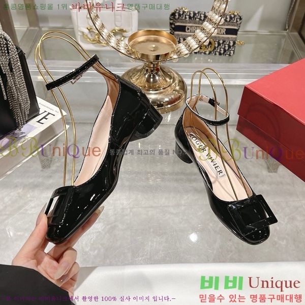 ������� ������ RV24133-14 �� 3cm 