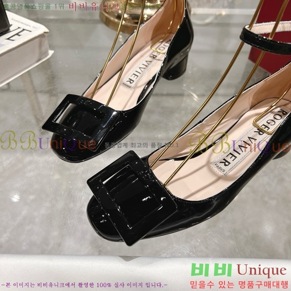 ������� ������ RV24133-14 �� 3cm 