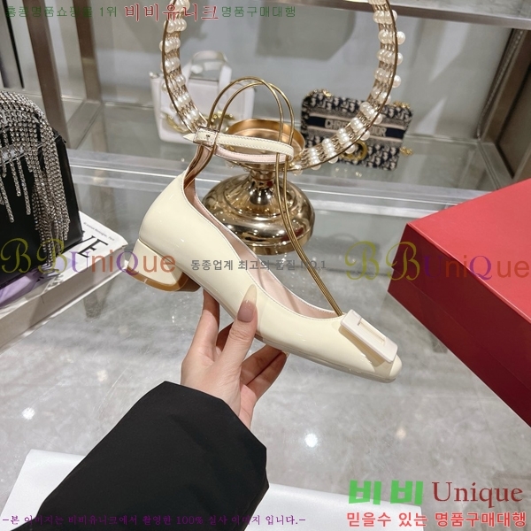 ������� ������ RV24133-15 �� 3cm 