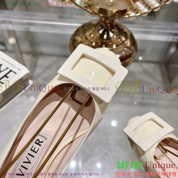 ������� ������ RV24133-15 �� 3cm 