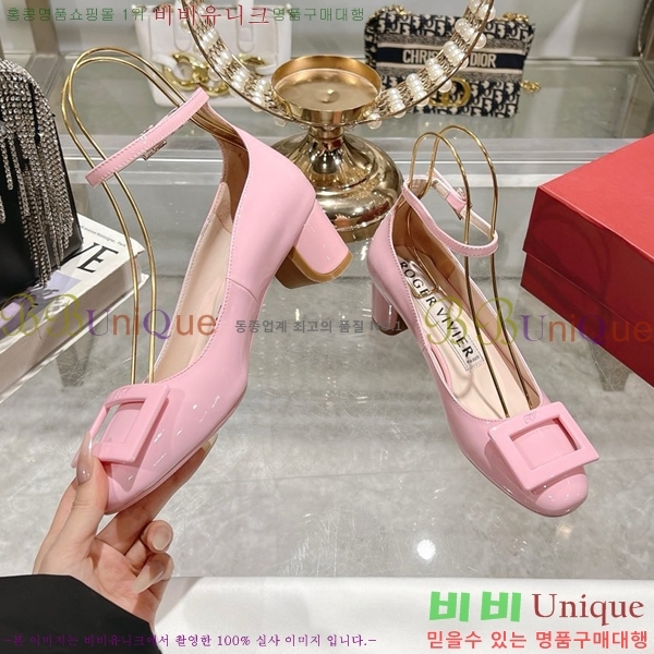 ������� ������ RV24133-16 �� 5cm 