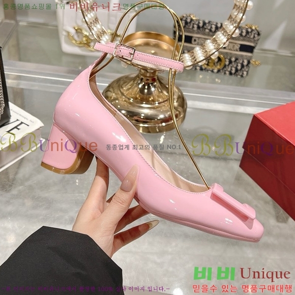 ������� ������ RV24133-16 �� 5cm 