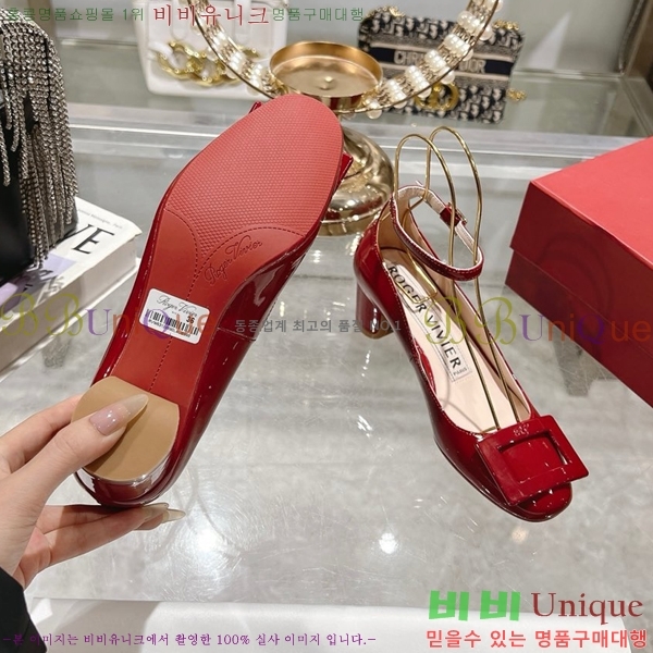 ������� ������ RV24133-17 �� 5cm 