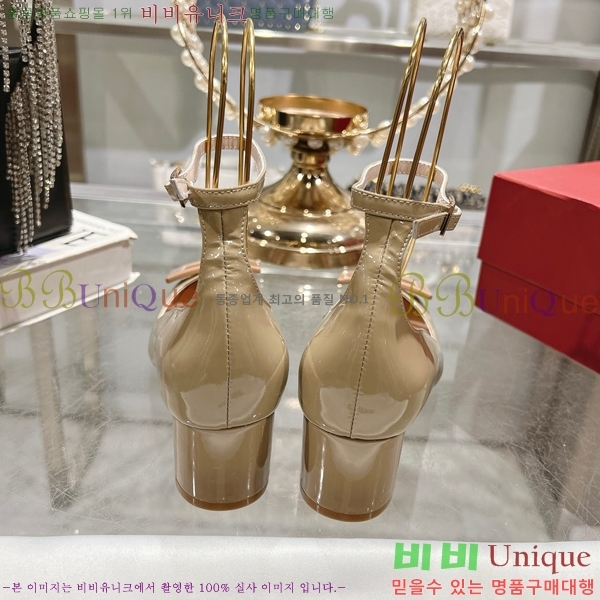 ������� ������ RV24133-18 �� 5cm 