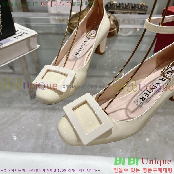 ������� ������ RV24133-20 �� 5cm 