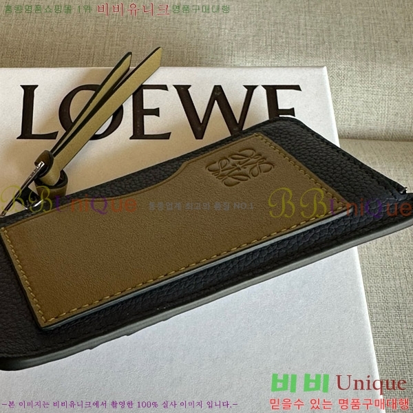 #�ο��� ���� ���� ī��Ȧ�� ���� 12502-4