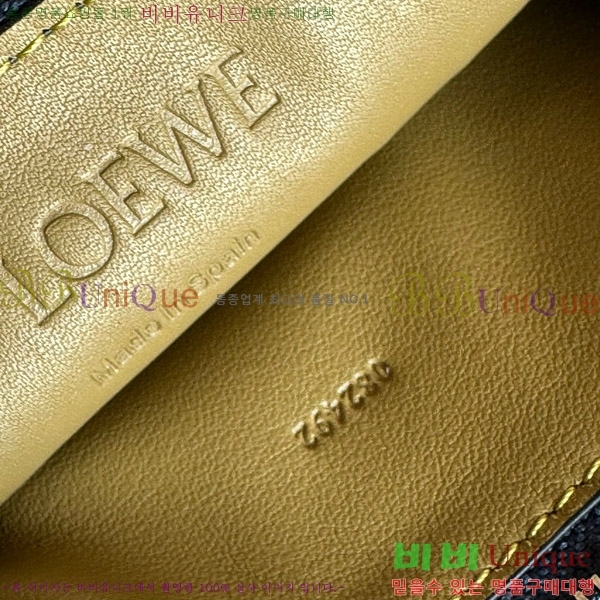 #�ο��� ���� ���� ī��Ȧ�� ���� 12502-4