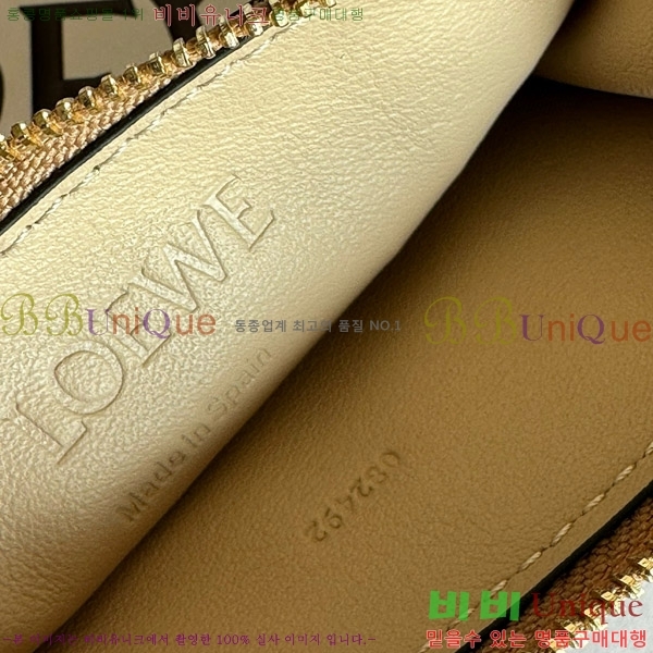 #�ο��� ���� ���� ī��Ȧ�� ���� 12502-1