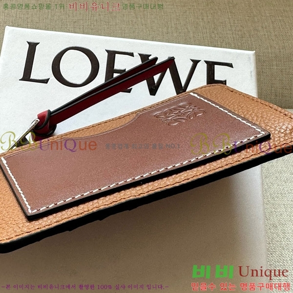 #�ο��� ���� ���� ī��Ȧ�� ���� 12502-3