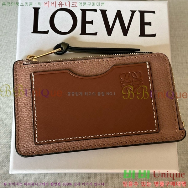 #�ο��� ���� ���� ī��Ȧ�� ���� 12502-2