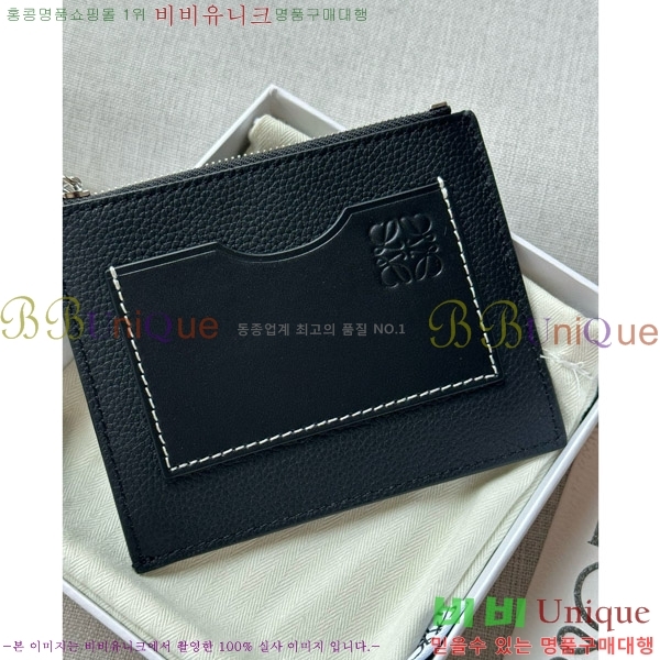 #�ο��� ���� ���� ī�� Ȧ�� C660-5