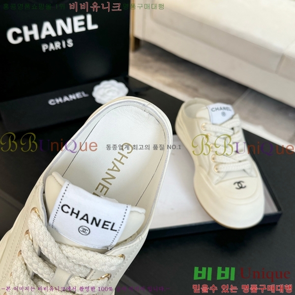 ���� ���� ������ ����Ŀ�� CH4976888-1
