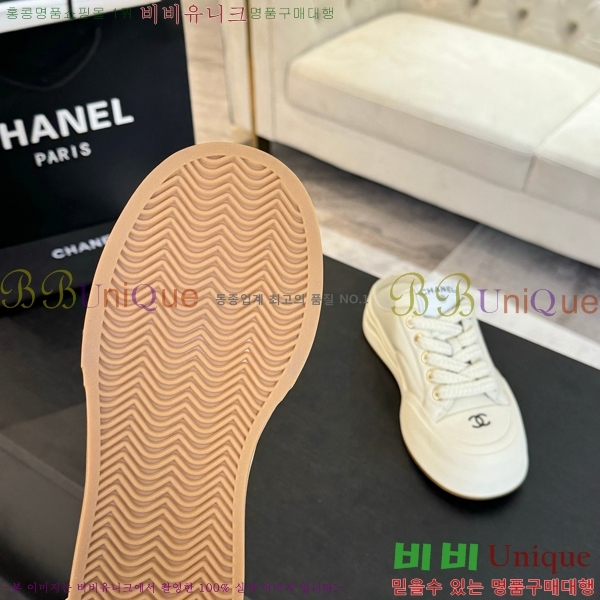 ���� ���� ������ ����Ŀ�� CH4976888-1