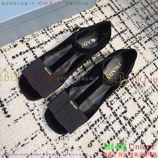 ���� ����� �޸����� ������ PR2415277-1 ��~3.5CM