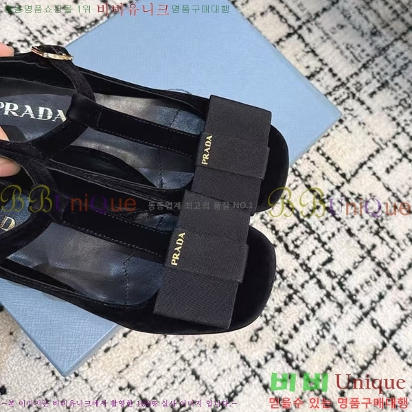 ���� ����� �޸����� ������ PR2415277-1 ��~3.5CM