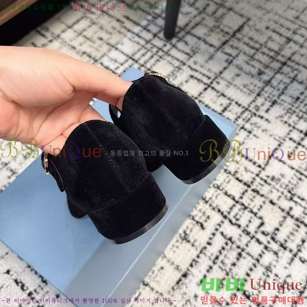 ���� ����� �޸����� ������ PR2415277-1 ��~3.5CM