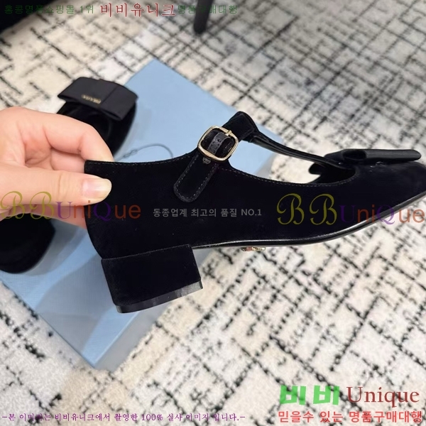 ���� ����� �޸����� ������ PR2415277-1 ��~3.5CM