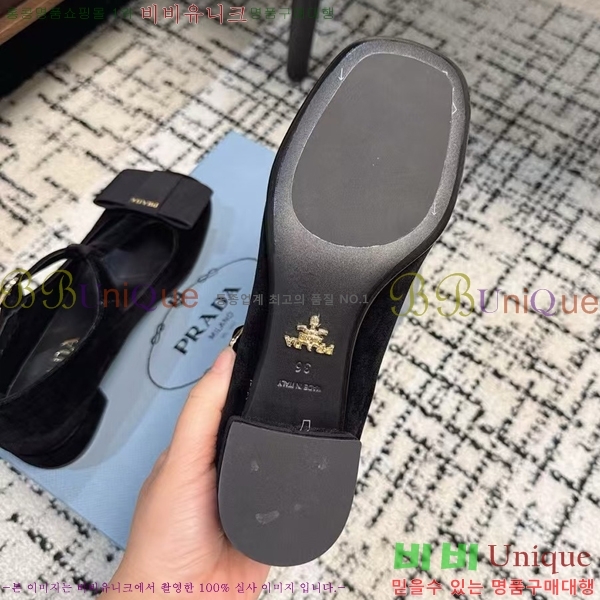 ���� ����� �޸����� ������ PR2415277-1 ��~3.5CM