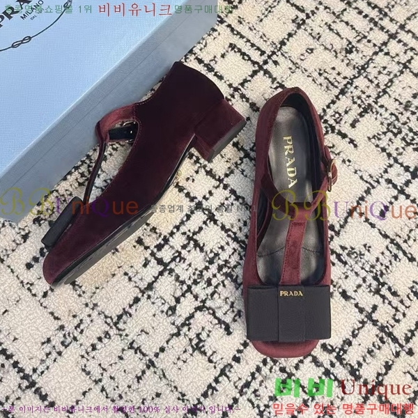 ���� ����� �޸����� ������ PR2415277-2 ��~3.5CM