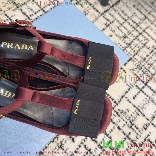 ���� ����� �޸����� ������ PR2415277-2 ��~3.5CM