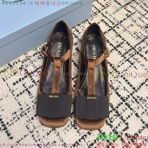 ���� ����� �޸����� ������ PR2415277-3 ��~3.5CM