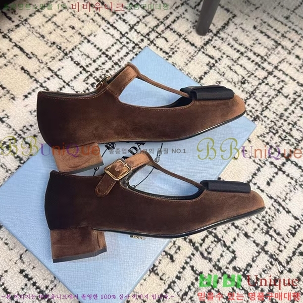 ���� ����� �޸����� ������ PR2415277-3 ��~3.5CM
