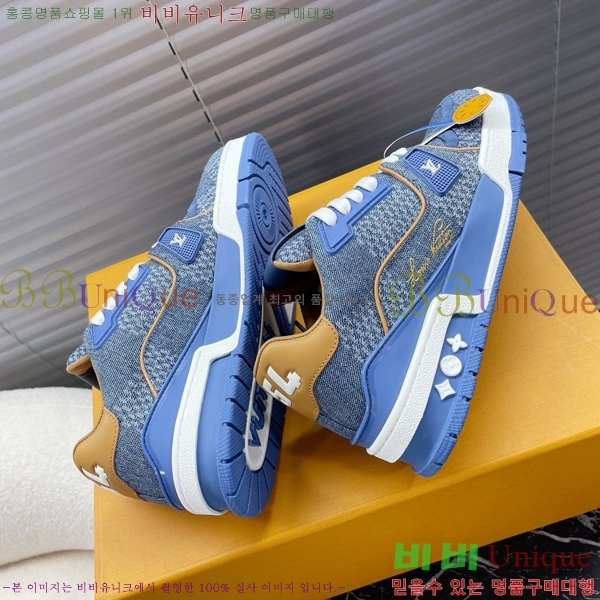 �������� ���̺��� ����Ŀ�� LV19882232-1