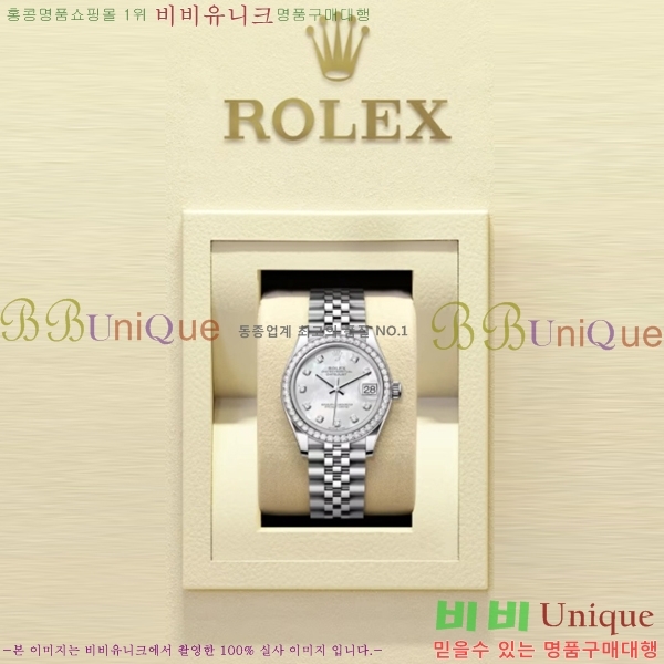 �ѷ��� ����Ʈ����Ʈ 28m ��ƿ ��ġ RE3224324-1