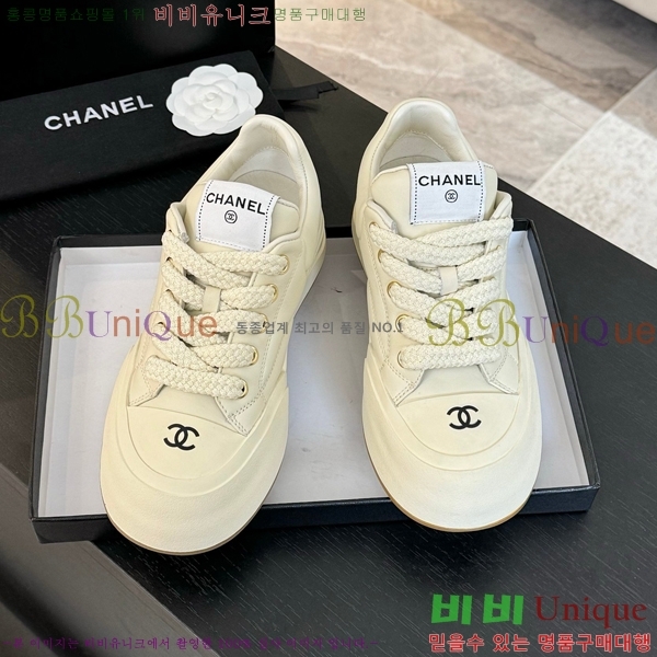 ���� ���� ������ ����Ŀ�� CH4976888-3
