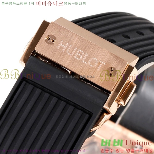 ���� ������ ���Ǹ� ���� ��� �ð� H6420170-2