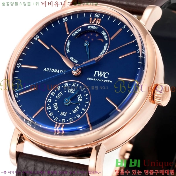 ���̴������� �ð� W359001-2