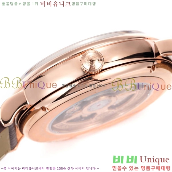 ���̴������� �ð� W359001-2