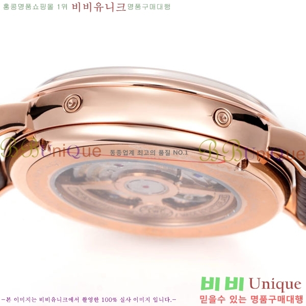 ���̴������� �ð� W359001-2