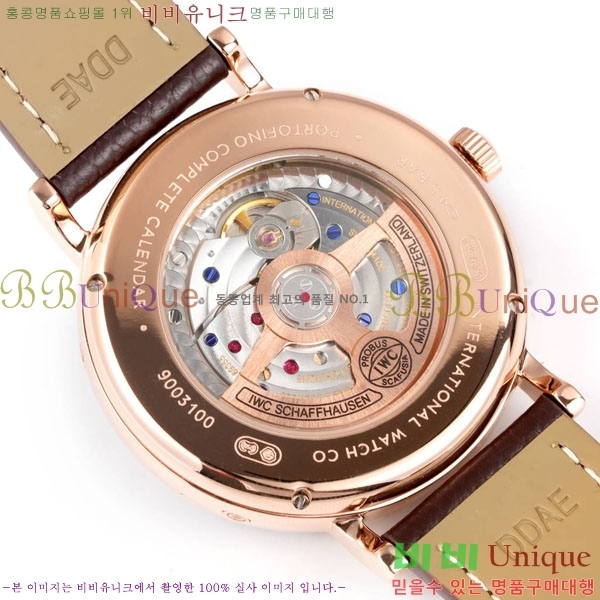���̴������� �ð� W359001-2