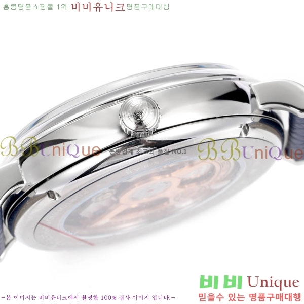 ���̴������� �ð� W359001-3