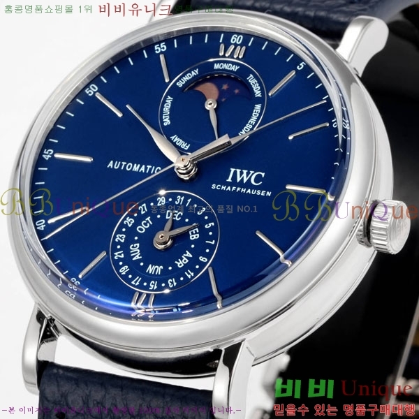 ���̴������� �ð� W359001-3