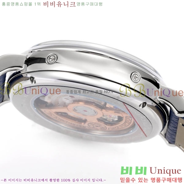 ���̴������� �ð� W359001-3