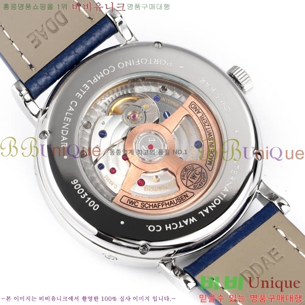 ���̴������� �ð� W359001-5