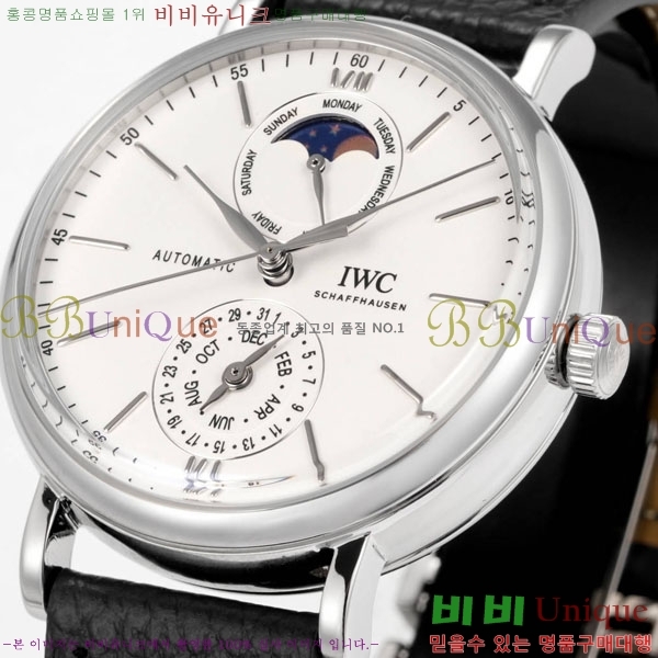���̴������� �ð� W359001-6