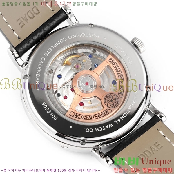 ���̴������� �ð� W359001-1