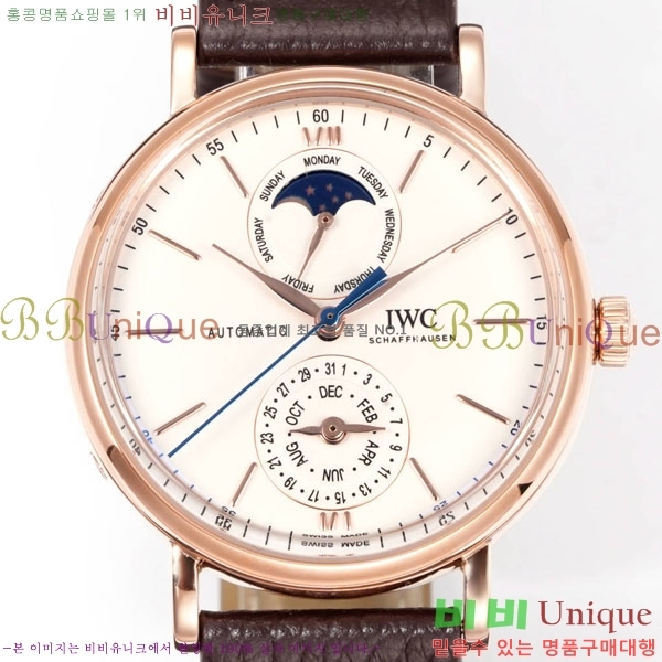 ���̴������� �ð� W359001-1
